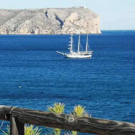 Casa En Urb. Con La Piscina Mas Grande De Javea.